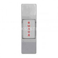 Кнопка с индикацией Smartec ST-EX011SM