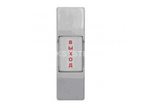 Кнопка с индикацией Smartec ST-EX011SM